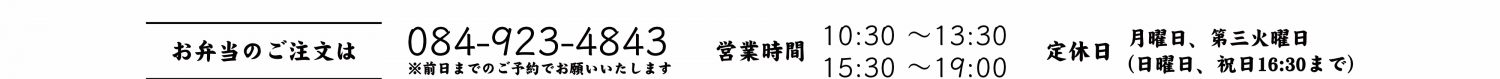 ヘッダー画像